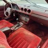 1983 - Datsun 280ZX Turbo T-Top Mint White